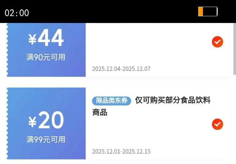 ˮʰζ555ml*15ƿ˶ˮ 5ֿζ췢Ż֤