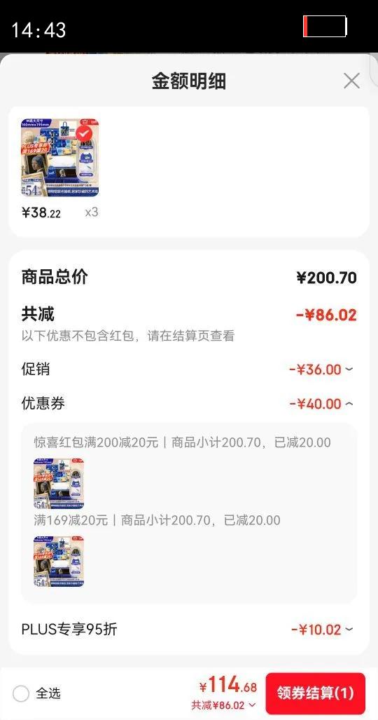 ñTEMPOŮֽ 490*15 ʪˮ ֽŻ֤