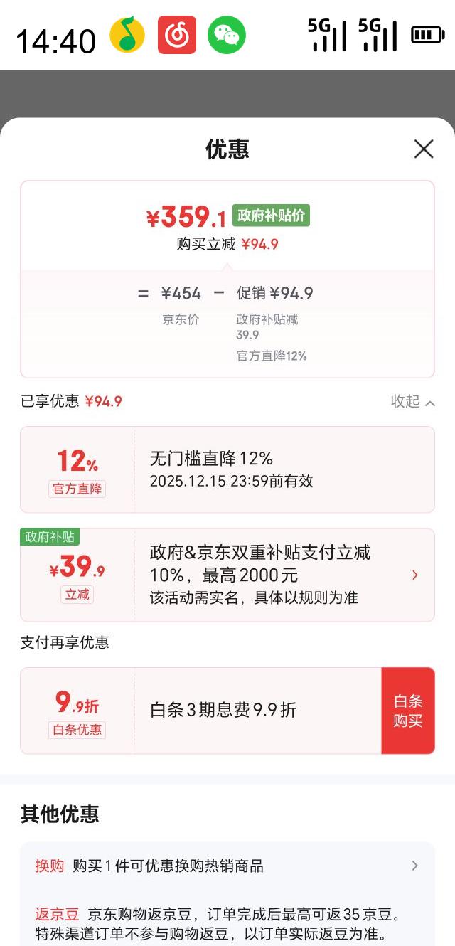 new balance ° MW880BA7 п˶ЬŻ֤