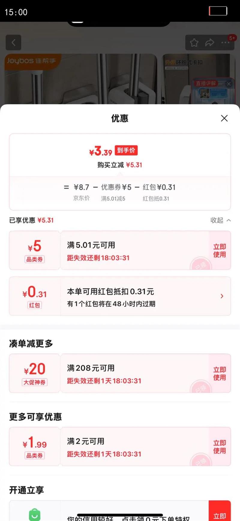 ѰϰѱڹҼ׹ҹԡǽɨϰѼ2ֻװŻ֤