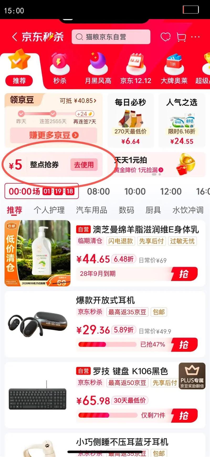 ѰϰѱڹҼ׹ҹԡǽɨϰѼ2ֻװŻ֤