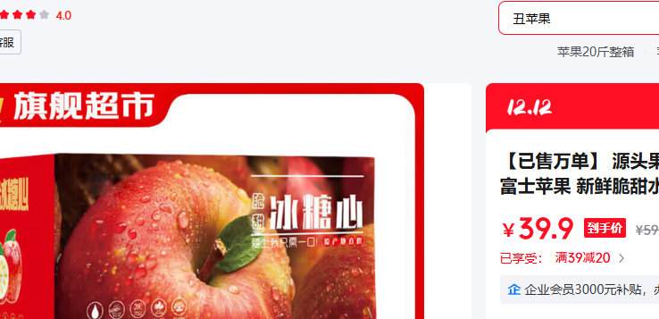 ƻ Լ20-26ö 130gح8.5Ż֤