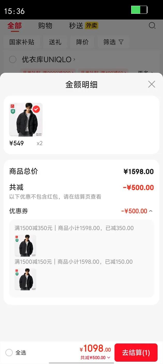 ¿Ī׼ӵͬŮװ޷ѿ/ϰ׼п481608 09 ɫ XSŻ֤