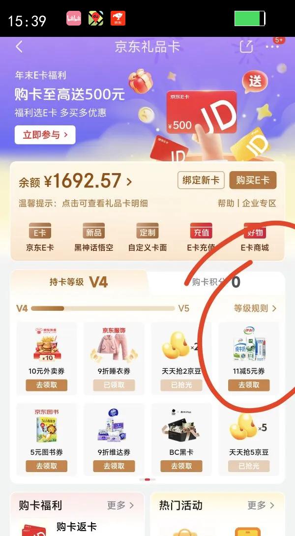 Ľϣ ÷  ζ 200g 12Ż֤