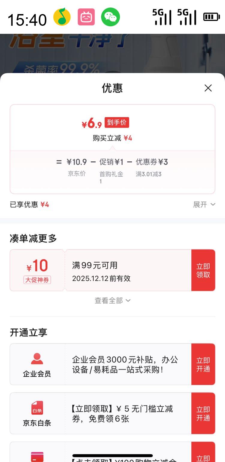  JINGFUSHENG ԡ 500g ȥȥŻ֤