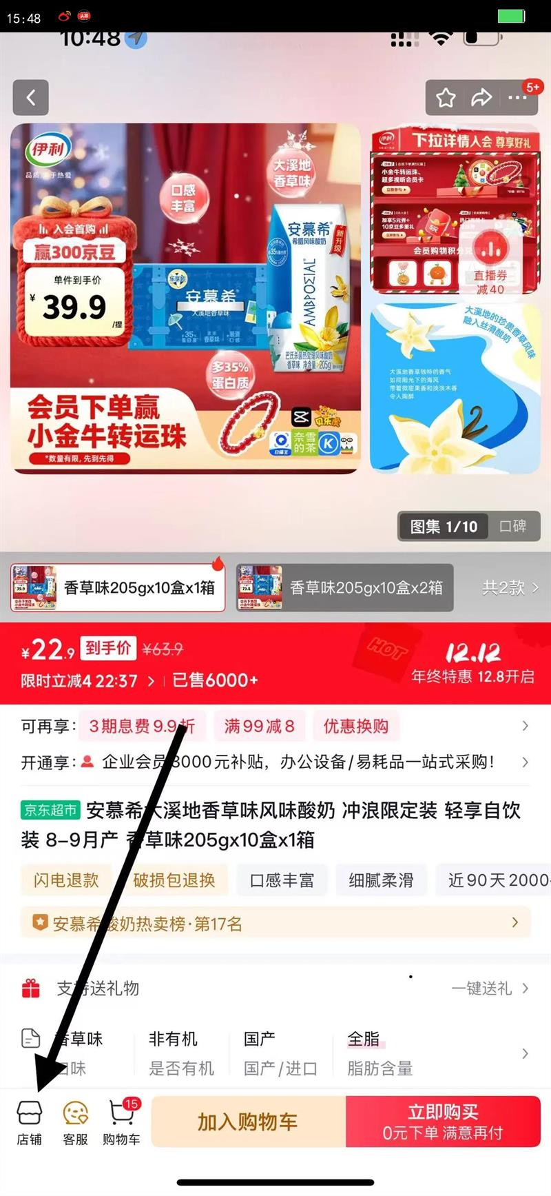 Ľϣ ϣ  ζ 3.1g205g ζ 10Ż֤