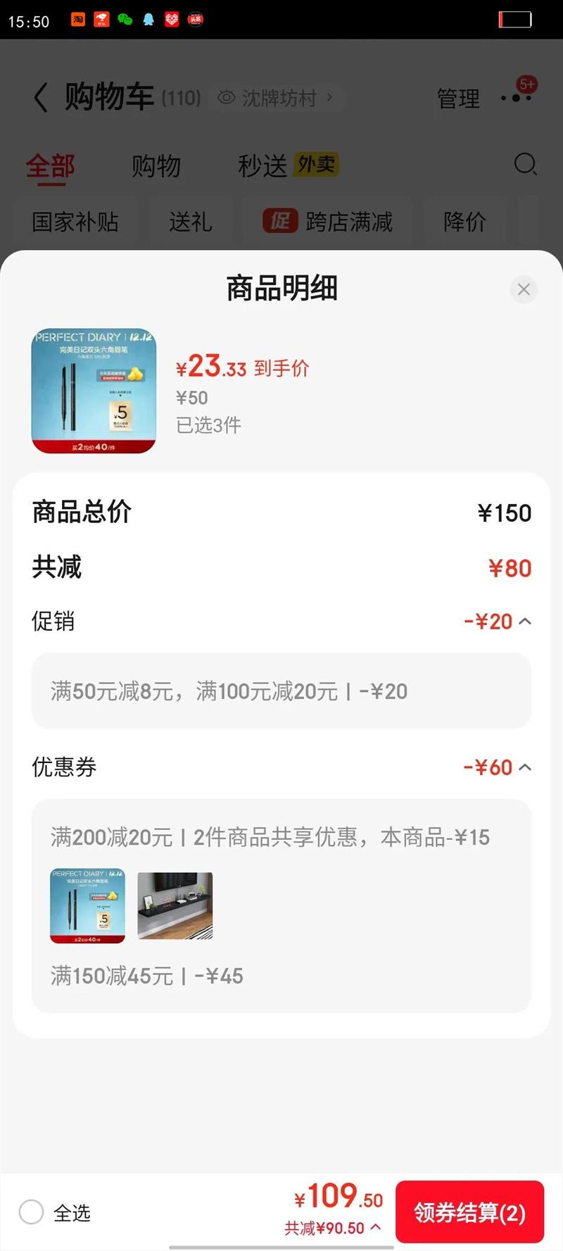 ռ˫ͷü02ɫˮ˳ɫʥŮŻ֤