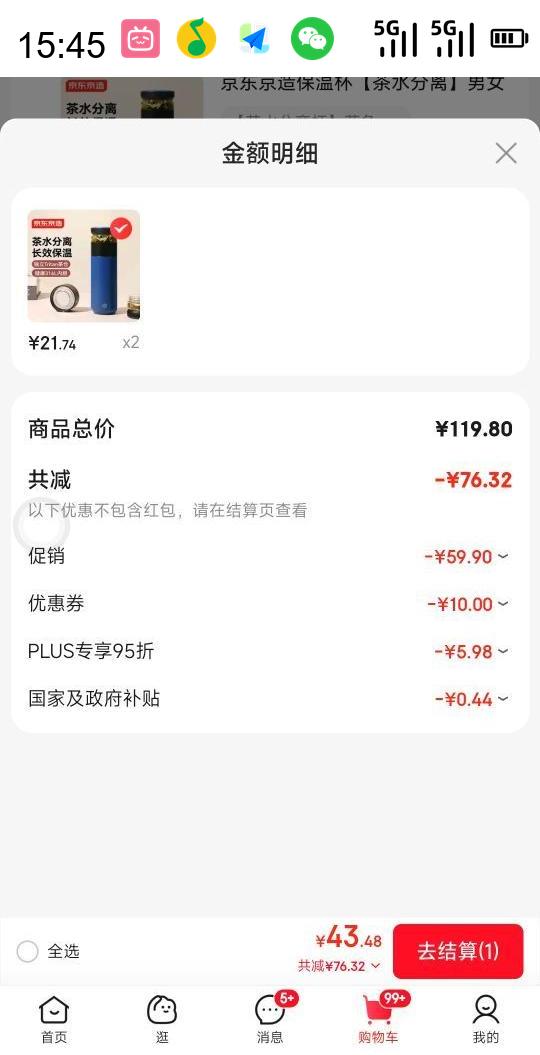  JZDSL0-007 ± 500ml ñŻ֤