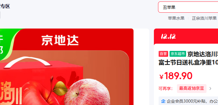 ش崨ƻˮ츻ʿо10ﵥ90mmԴͷֱŻ֤