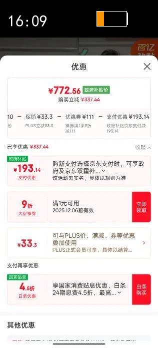 ףVIOMIˮСPro1100Gˮro͸1000GʽĸӤֱˮˮ ҲŻ֤