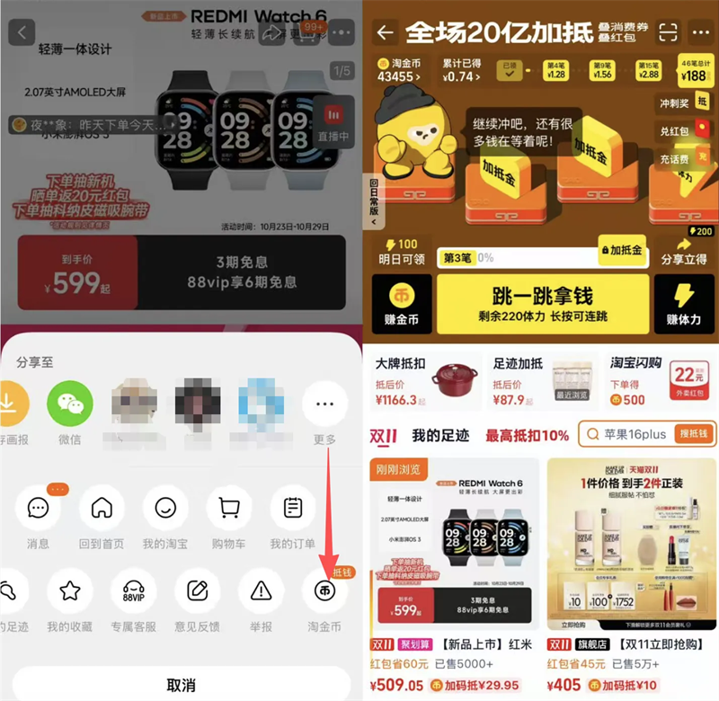  Xiaomi С Buds 5 ʽŻ֤