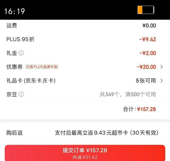 petshyٳǧ ľèɰһֲͳ10kgӪӣèɰŻ֤