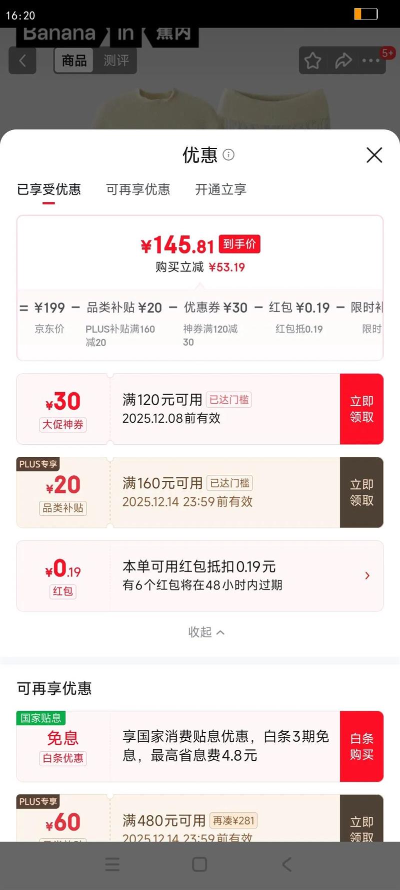 7ϵֲ԰Ůʿ䳤ޱů˯¼Ҿӷװﶬ⴩ Ůʿ졿-ĸ MŻ֤