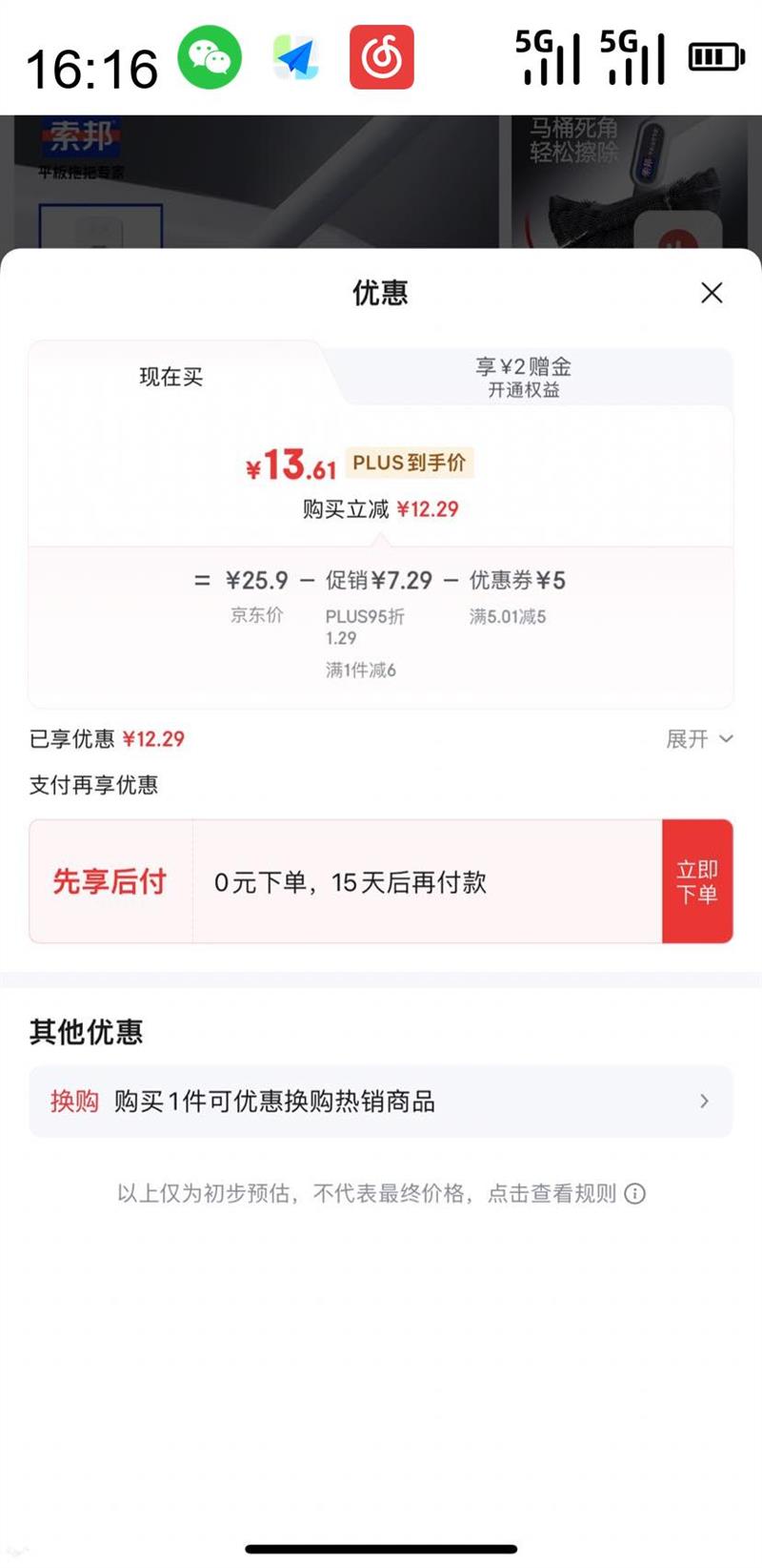  sobam SOUBAN  MT09 Ͱˢ ڹҳ Ż֤