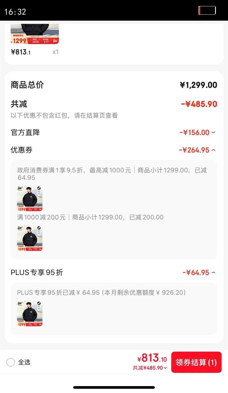 NEW ERAŦ໪MLB޷Ůﶬ˶ѼNYů14387859-LŻ֤