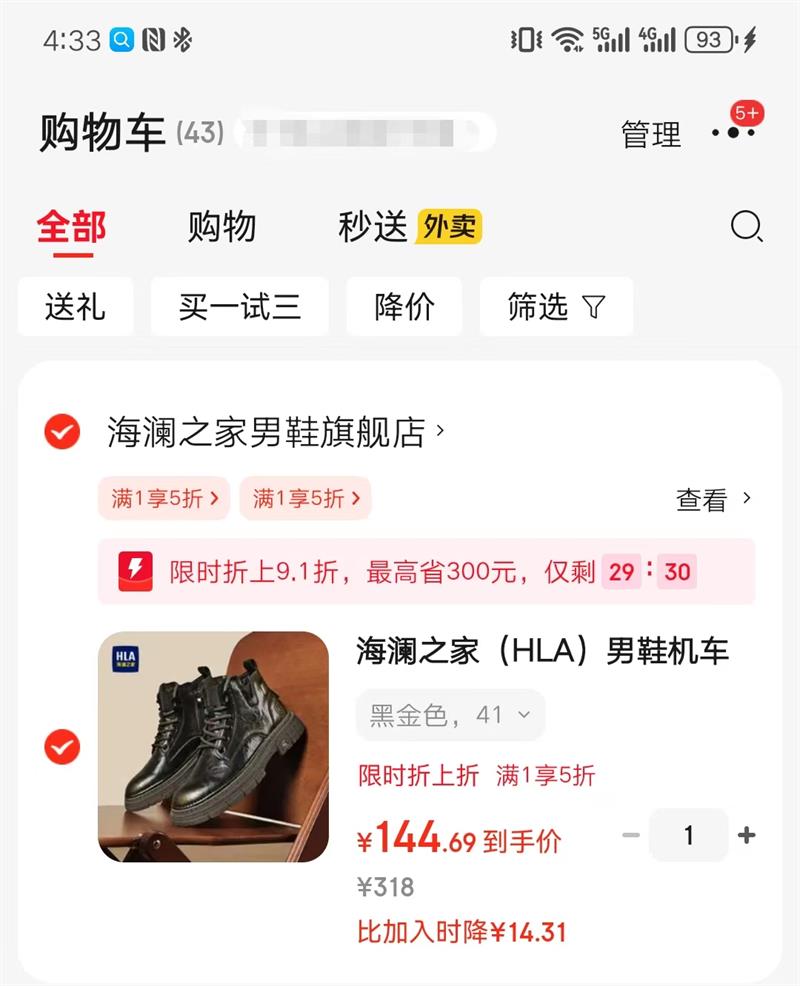 ֮ңHLAЬѥ иŹװѥ 2ɫѡŻ֤