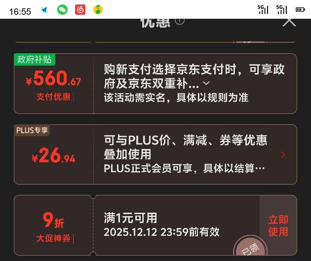 ڰ׵ͯ C2ͯѧϰѧϰͯ3-18ʵľľ C2ľ G5ProŻ֤