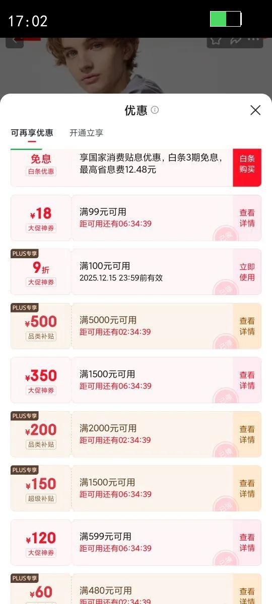 ���¿���װŮװҡ���������ѿ�/����������ϵ�п�479792 09 ��ɫ 3XL /185/120C�Ż�֤��