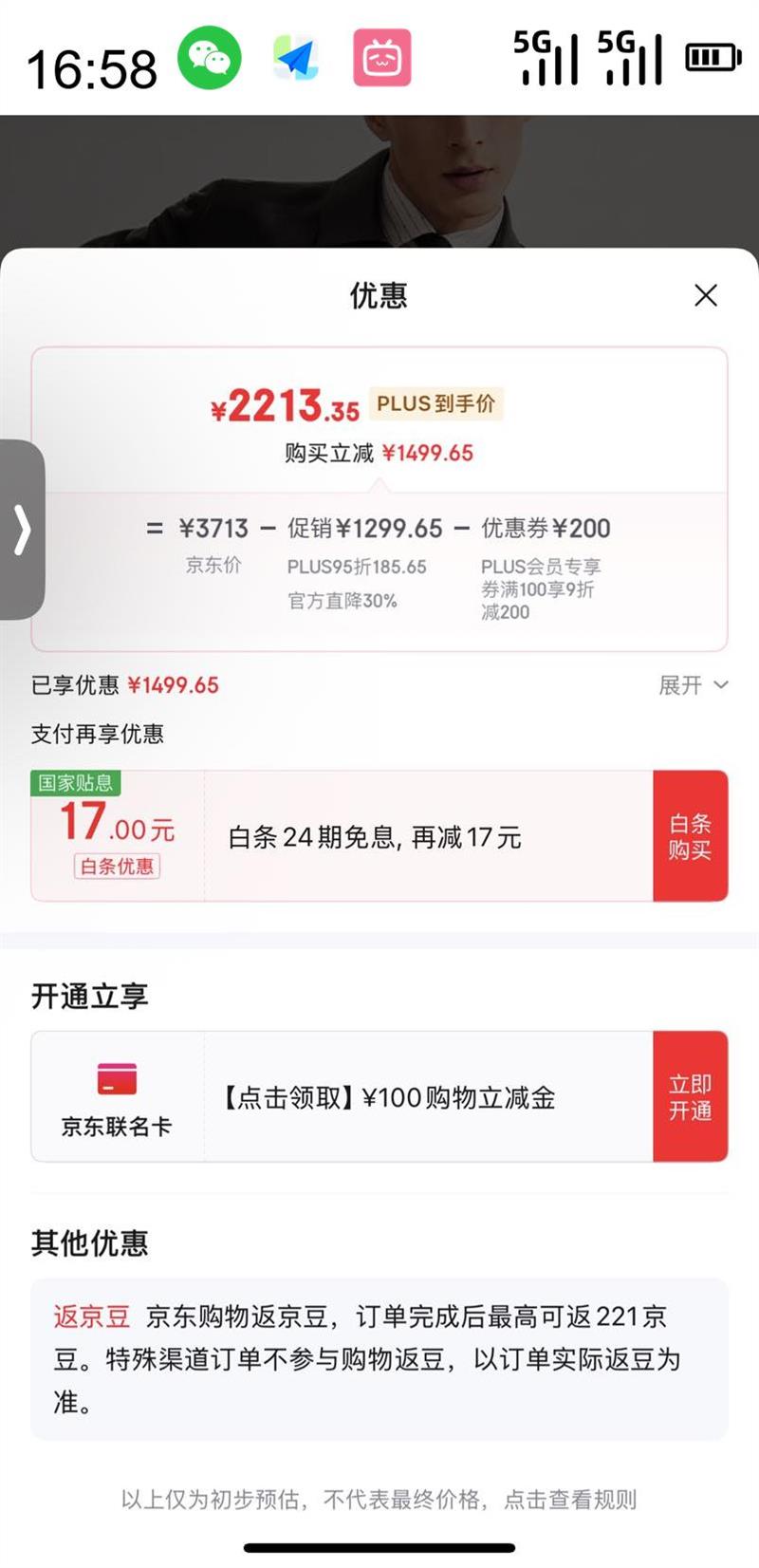 VALENTINO ū ׿?ūGIOVANNI VALENTINOƤƤпƤпﶬ ɫ S165/84AŻ֤