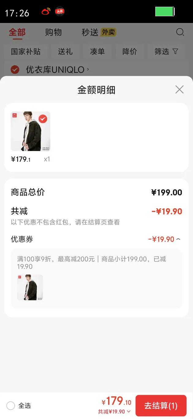 ¿װŮװо޹װи25ﶬ¿480295 37 ɫ LŻ֤