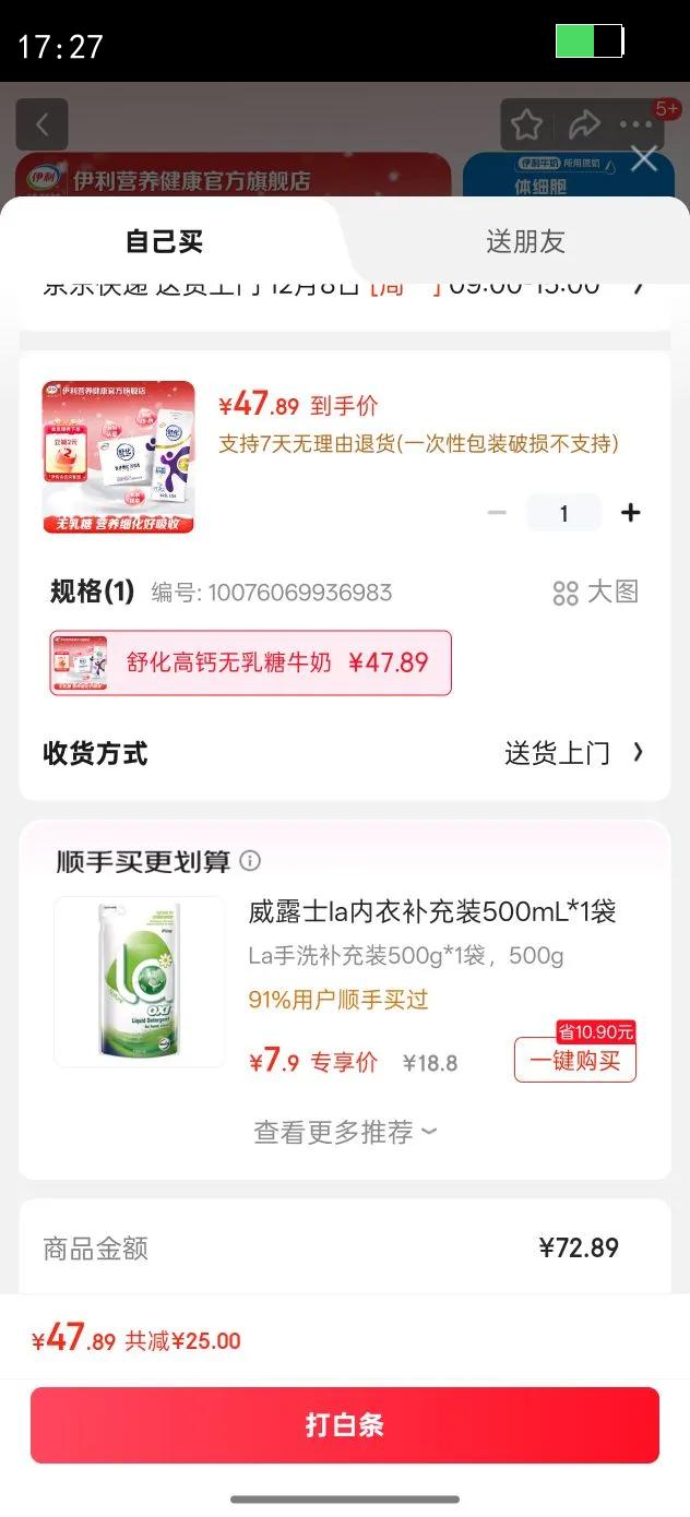 滯  Ц ţ  ߸ 24 220mlŻ֤