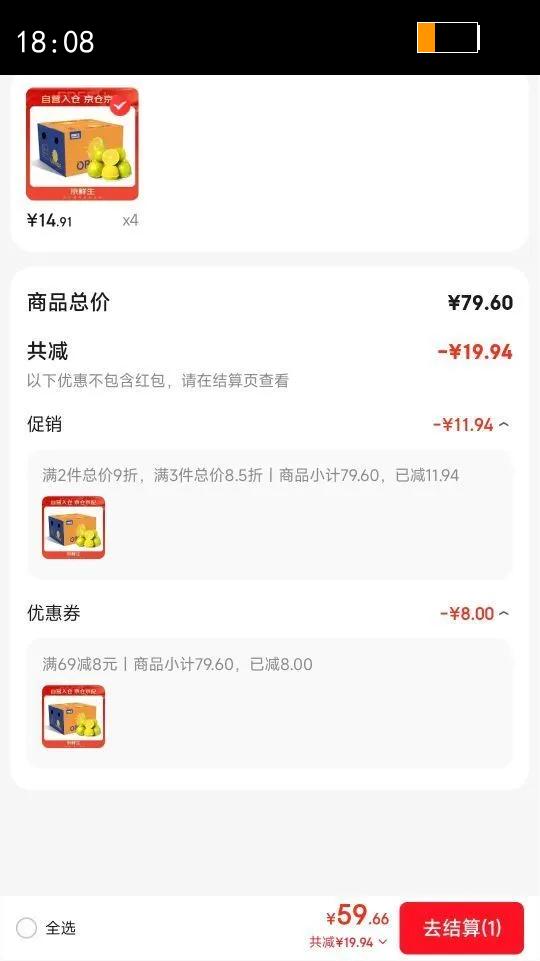  ϰɽǳ/ 5  100-130g ˮŻ֤