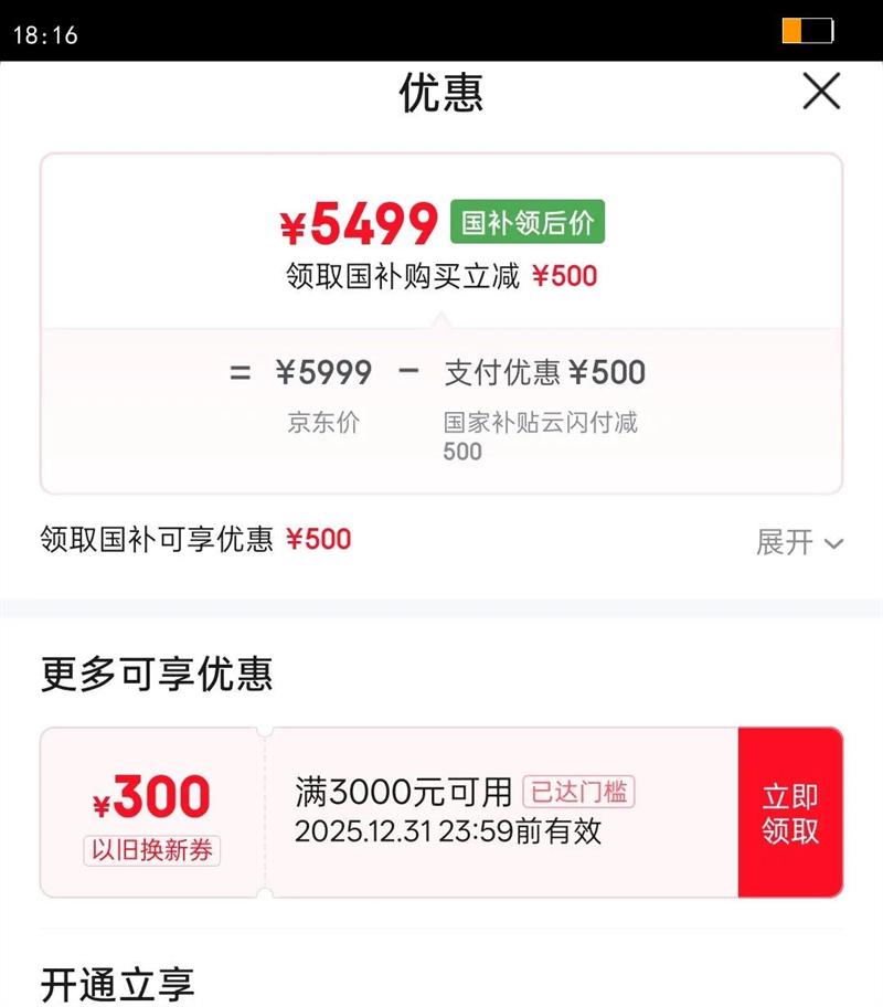 Apple/ƻ iPhone 17 ֻ ˫˫ ɫ 256GŻ֤