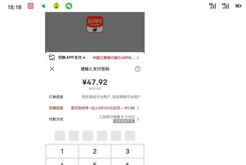  ARIEL ϴԭҺ800g־ã2hŻ֤