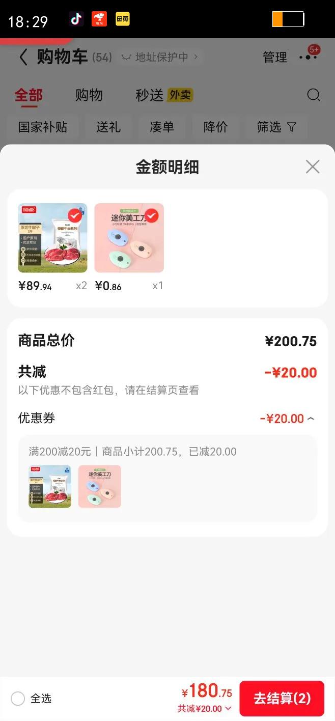 㶼 ԭţ 3 о ţ ʳŻ֤