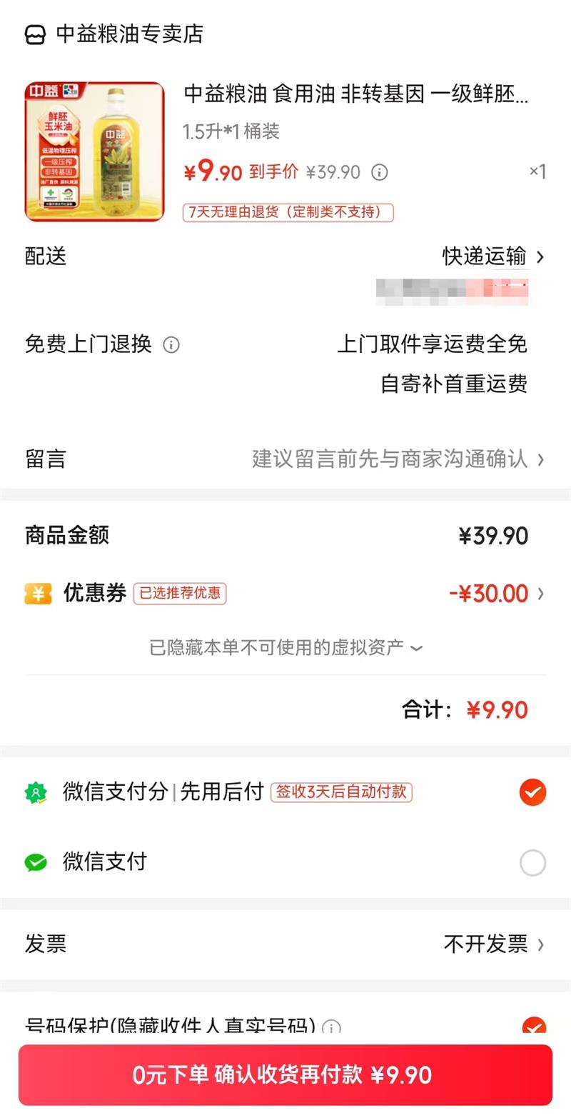   ת һ GB/T 1.5*1ͰŻ֤