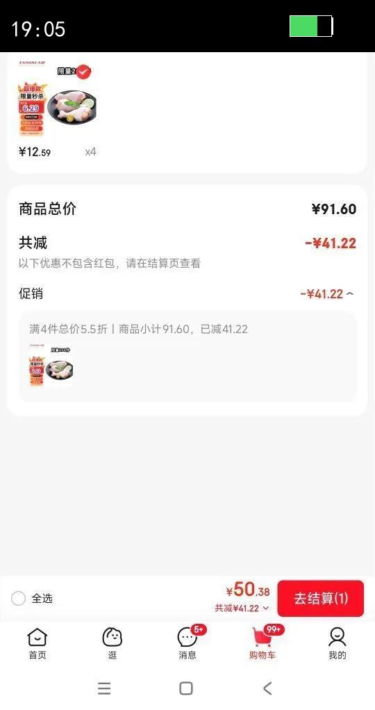 õ 2 ⼦±ը±ζʳ ʳƷŻ֤