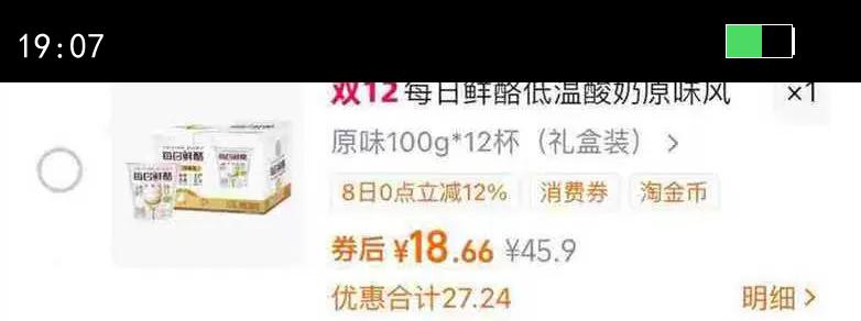 ÿҵԭζζţ鷢ӪţװŻ֤