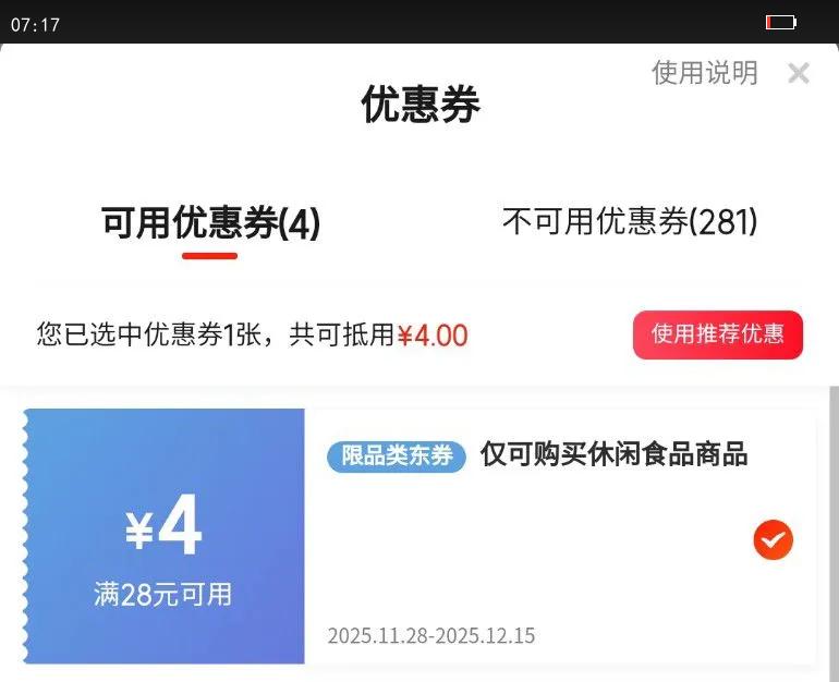 ٲζ 500g ʳӰ칫нʳ 50g*10Ż֤