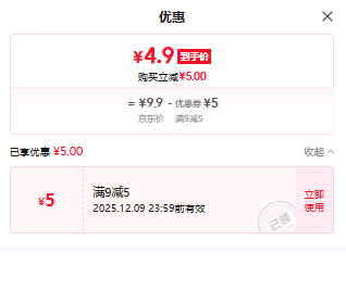 軨CHAHUA һԱʴ С*200ֻŻ֤