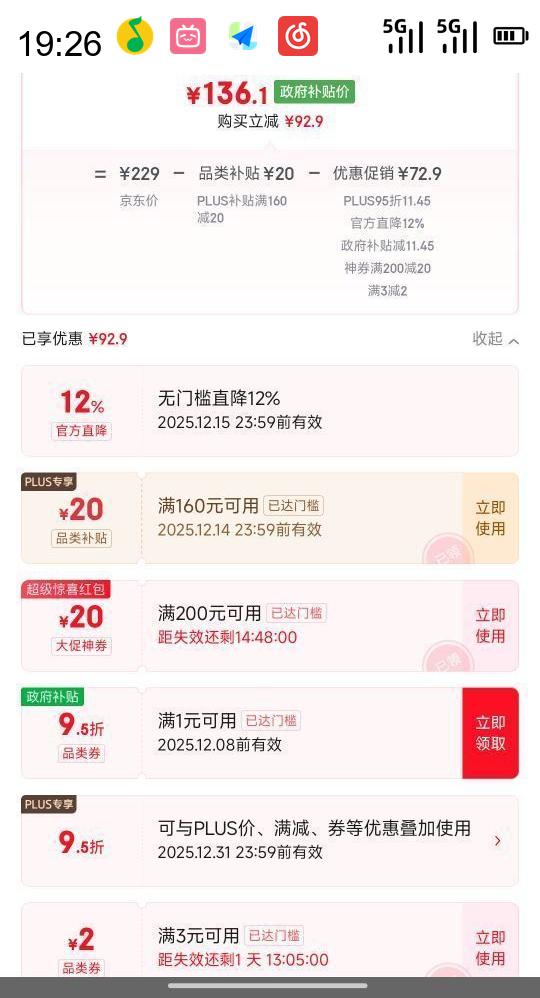  ʱȫȫڹ10kgͰװ СͳȮͨ20Ż֤