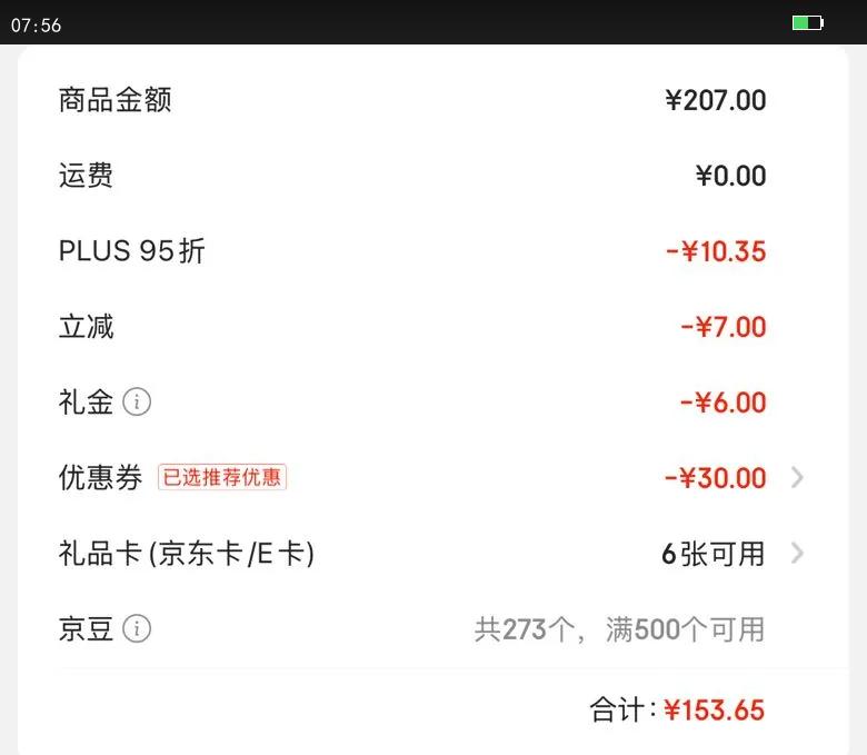 ѡͰʳ100%⵰ƴèͨ ǻθ 500gŻ֤