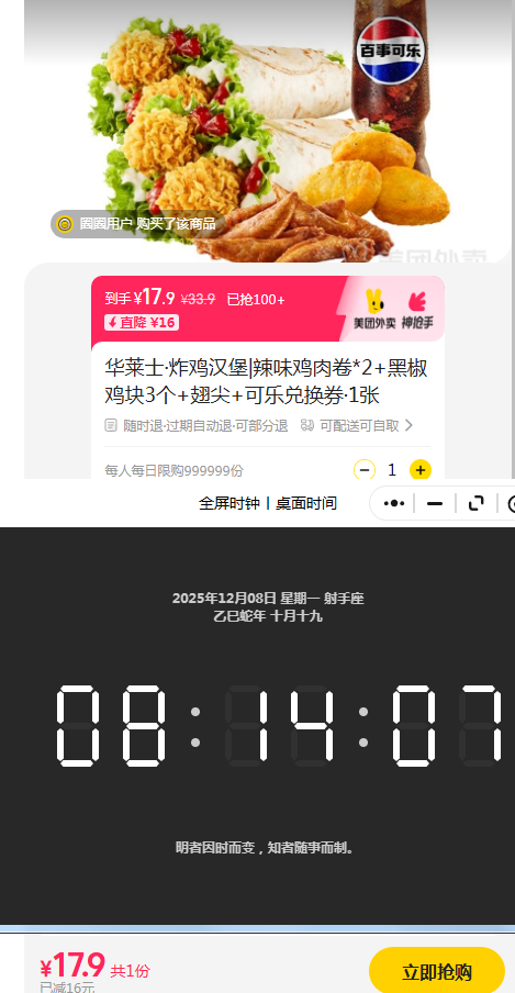  ʿ ζ*2 ڽ3  ֶһȯ? ͿȡŻ֤