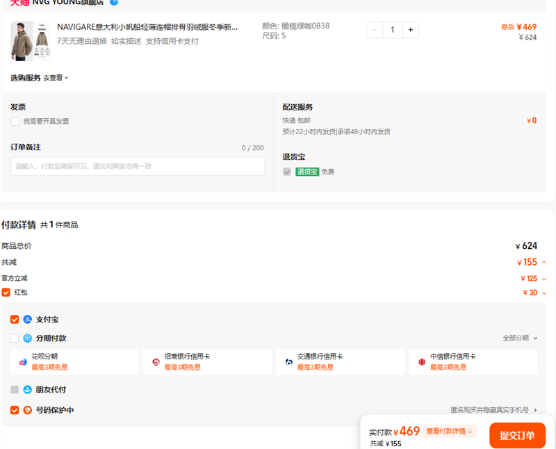 NAVIGAREСᱡñŹ޷¿̿ůŻ֤