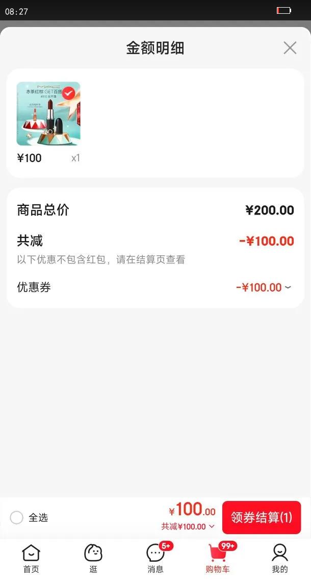 M.A.Cȿȫйӵͷmacںɫ#815ⲻ ʥŻ֤