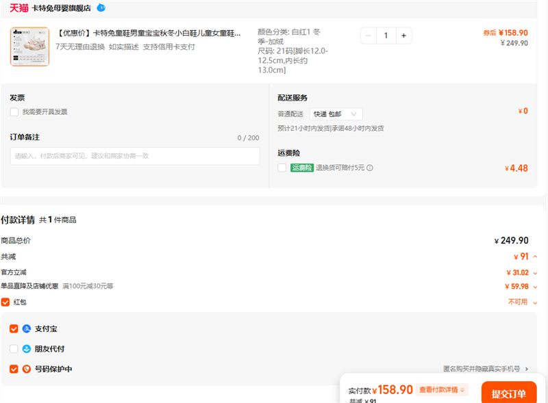 ŻݼۡͯЬͯﶬСЬͯŮͯЬӤŮѧЬŻ֤