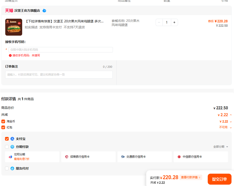 оϲ 20ιľζȱ εӶһȯŻ֤