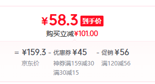 ϴӺϴһԽ200 ʽϴ200Ƭ*4Ż֤