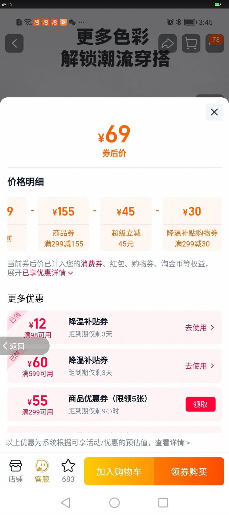 ˹Ůͬпﶬ¿ˮ˶ñŻ֤