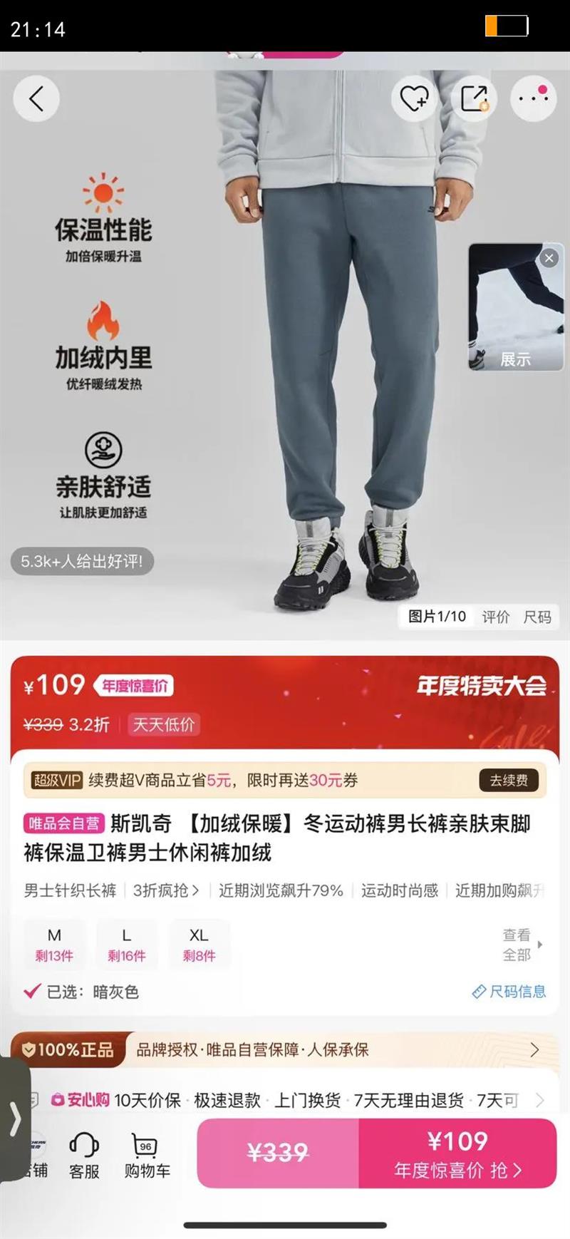 ˹ ޱů˶г׷ſ㱣ʿпŻ֤