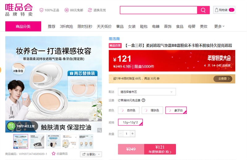 ޱ һо˪BB˪۵ײ۲ױ־Ż֤