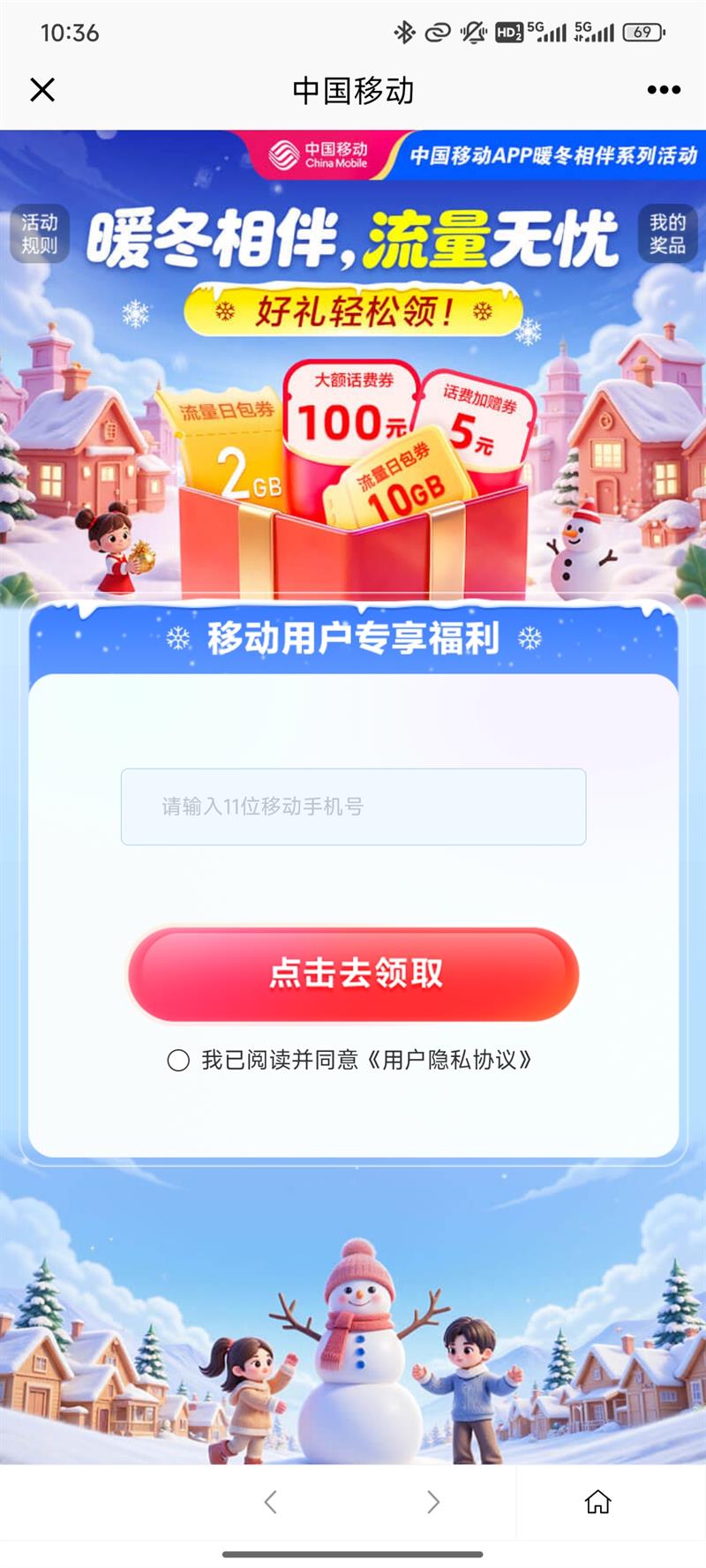 йƶůհ ԪȯȸŻ֤