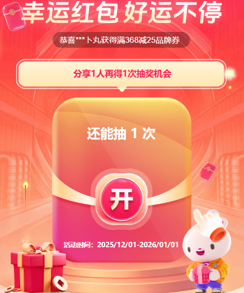 ΨƷ 12˺ 6030ȫƷŻ֤