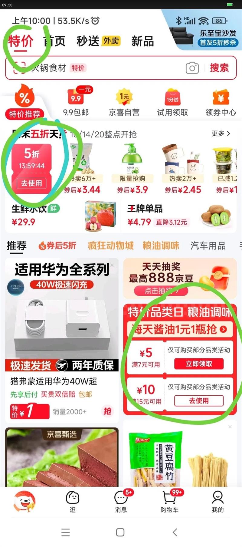 ʹаƶ1KG üװ ⿽ 1kgŻ֤