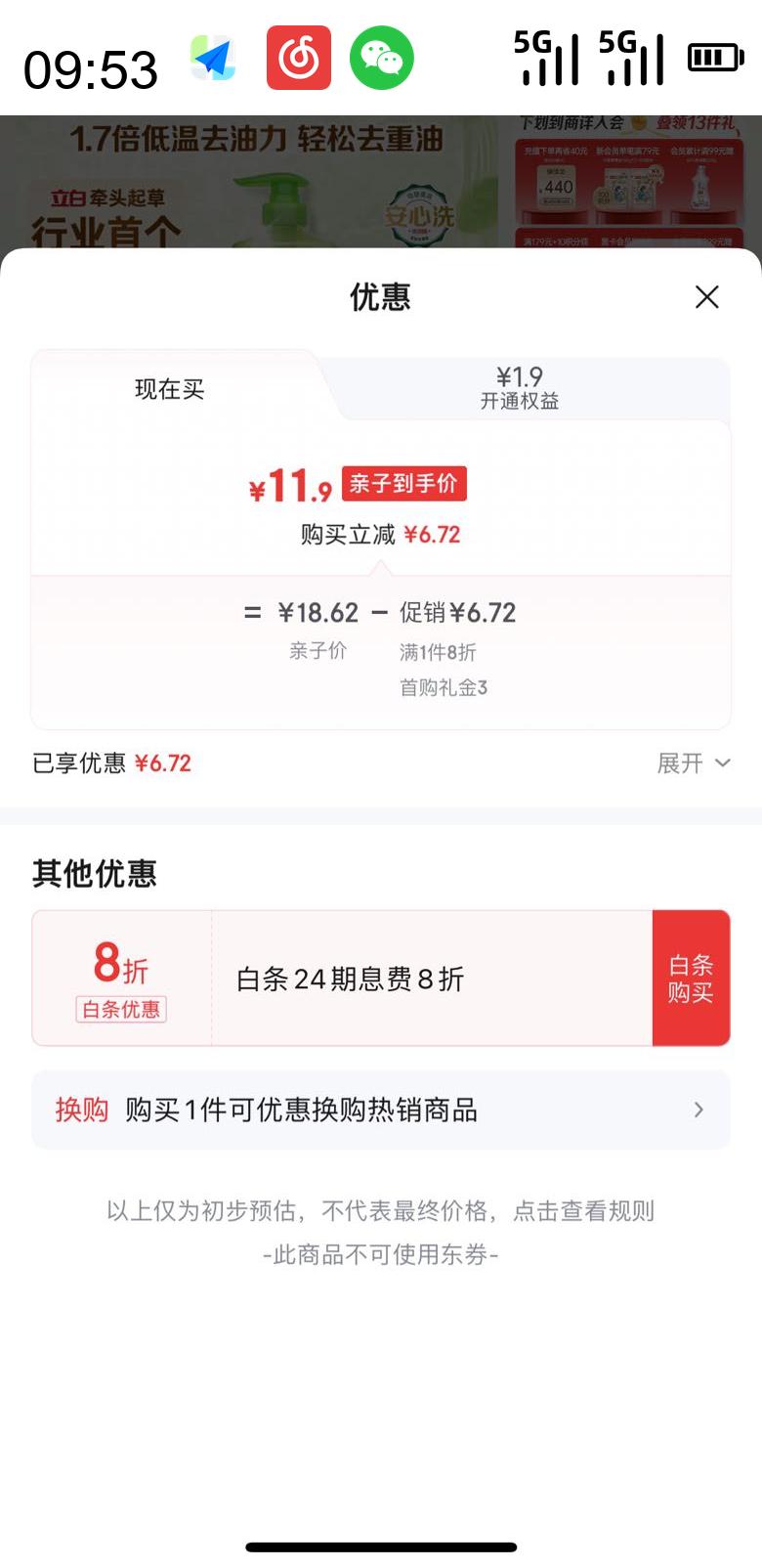  Liby Ʒϴྫ 1kg Ż֤