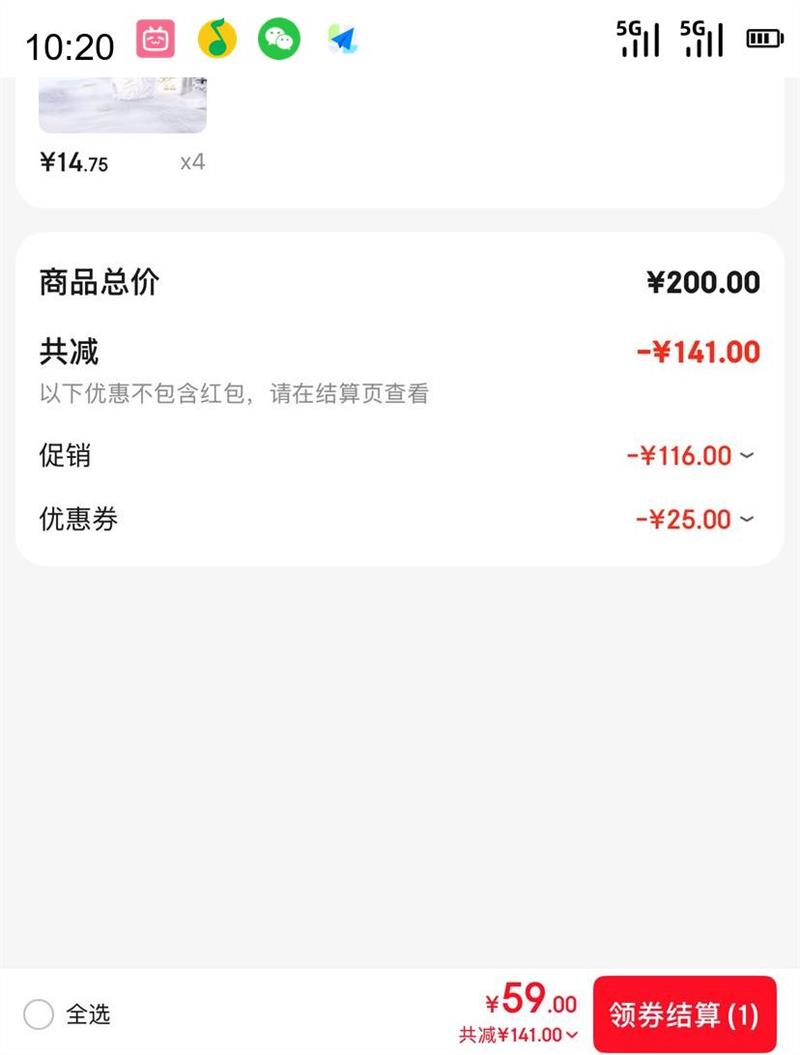 Ͳ BoBDoG ѩ򼫹 ֽ S28ƬŻ֤